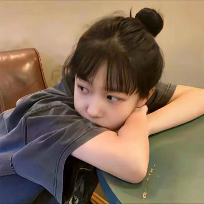 我的新野蛮女友