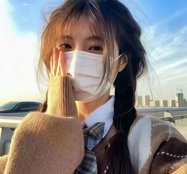 初恋了那么多年